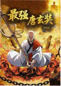 新番动画索引分组调整配图